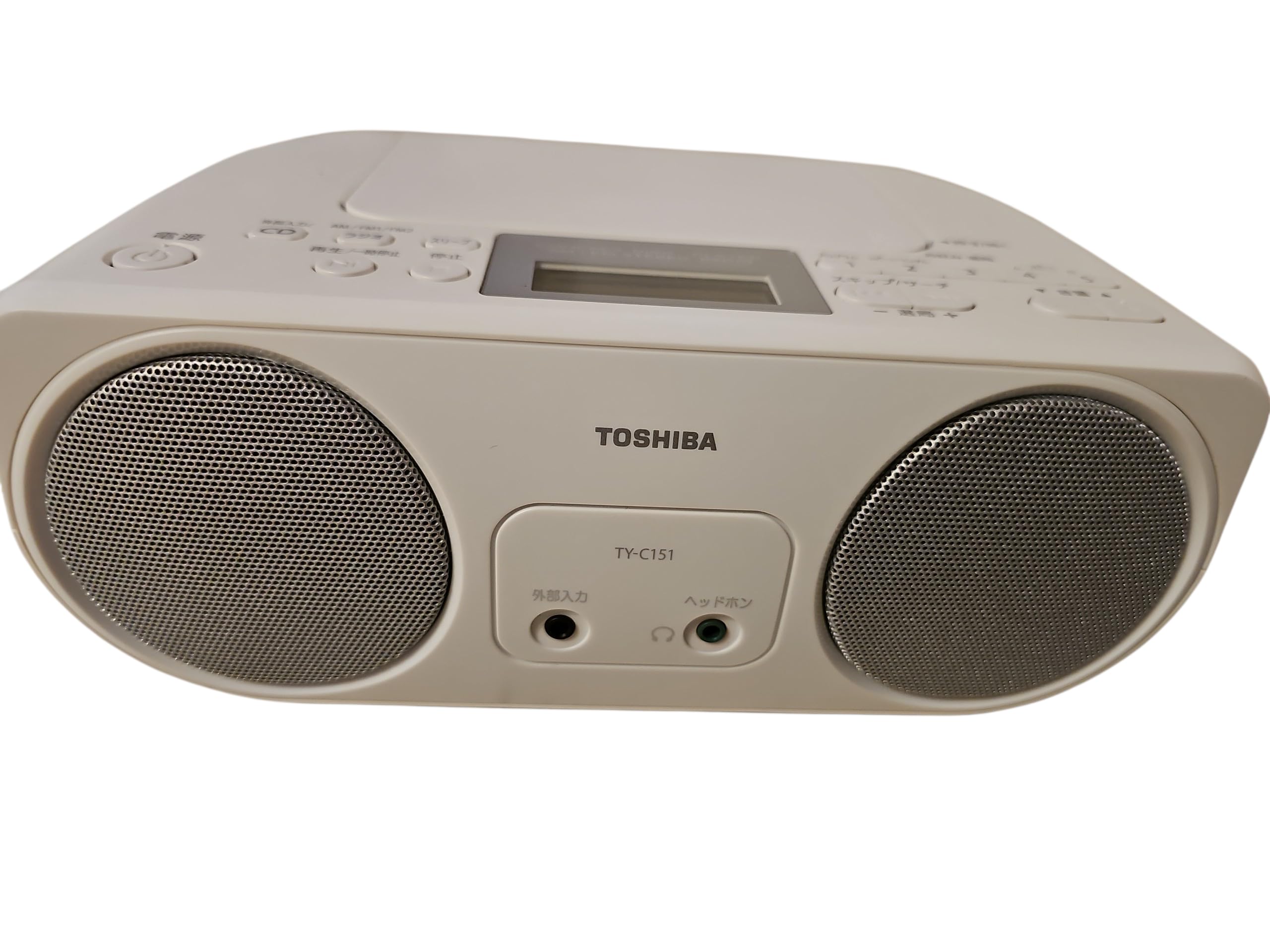 Amazon | 東芝 CDラジオ TY-C151(S) | 東芝(TOSHIBA) | ラジカセ・CDラジオ